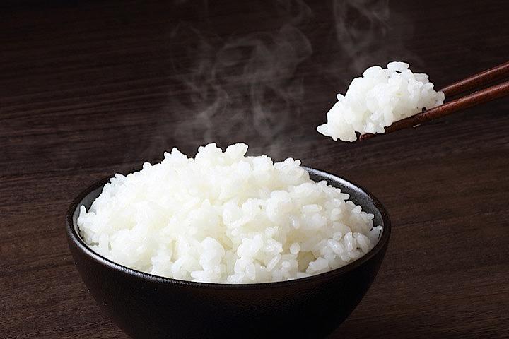 TazaDeArroz